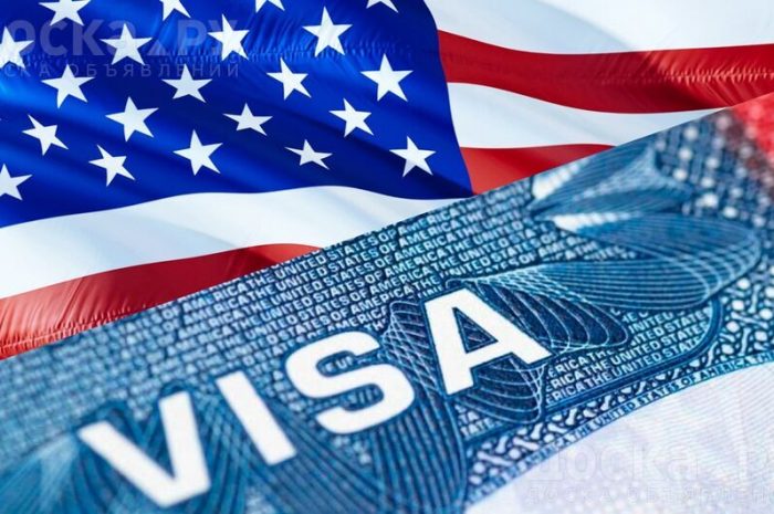 Apply for American Visa Sponsorship Program 2022/2023 | See The Instructions and Form Guideline